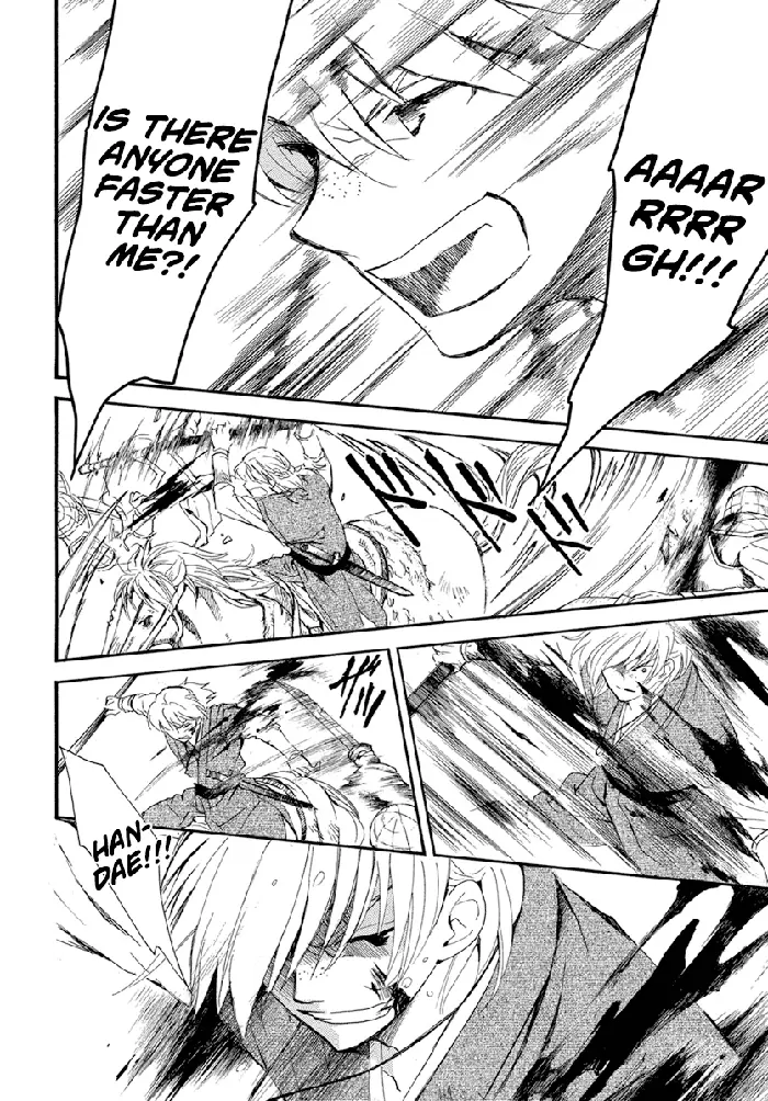 Yona of the Dawn Chapter 222 image 22_optimized